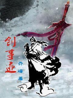 忍者鲨鱼