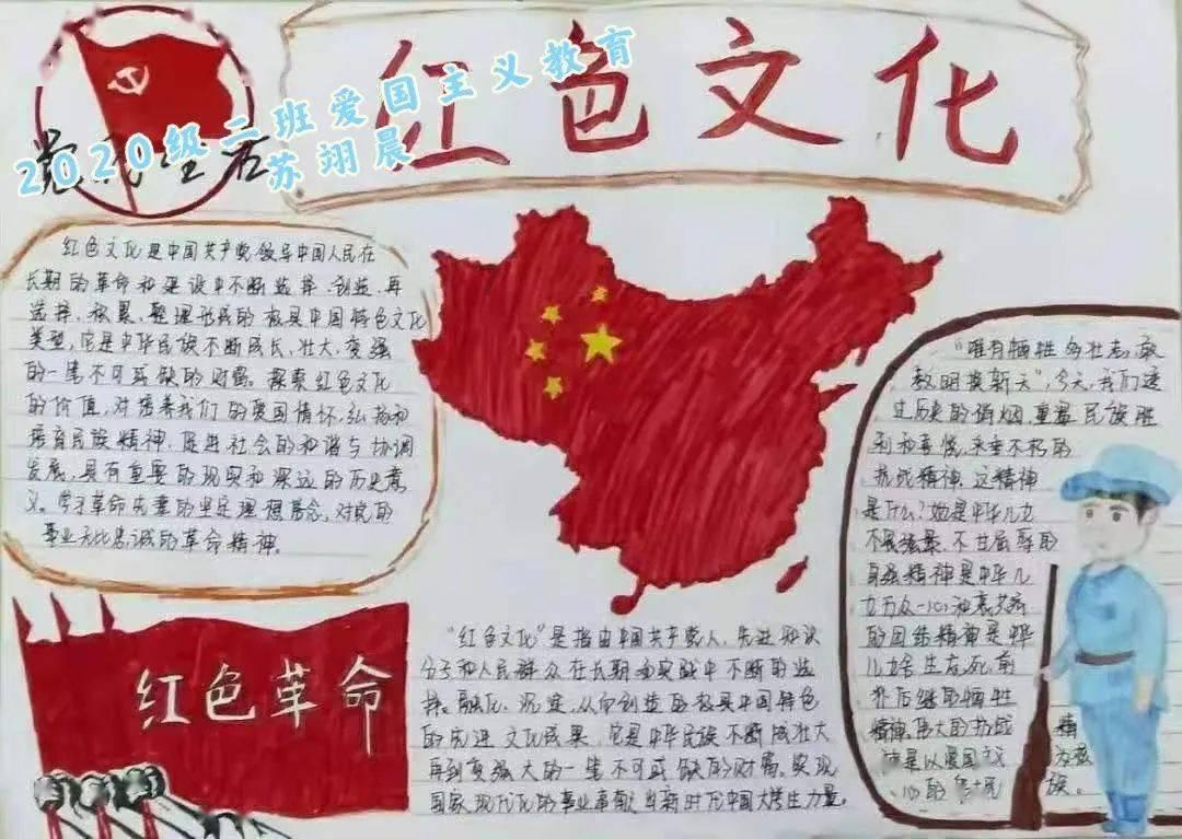 956×101用乘法分配律怎么算？游戏画面