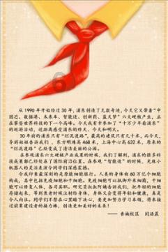 电脑显示器为什么会自动黑屏呢？游戏画面