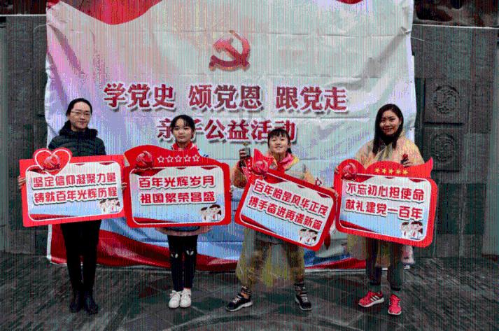 一封家书换一张车票,济南长途汽车总站多措并举做好出行服务